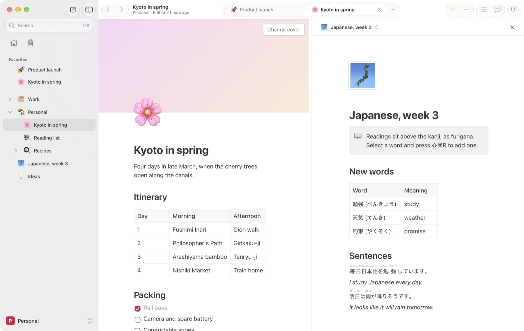 Hikki on Mac in split view: a page about a trip to Kyoto beside a Japanese lesson with furigana.